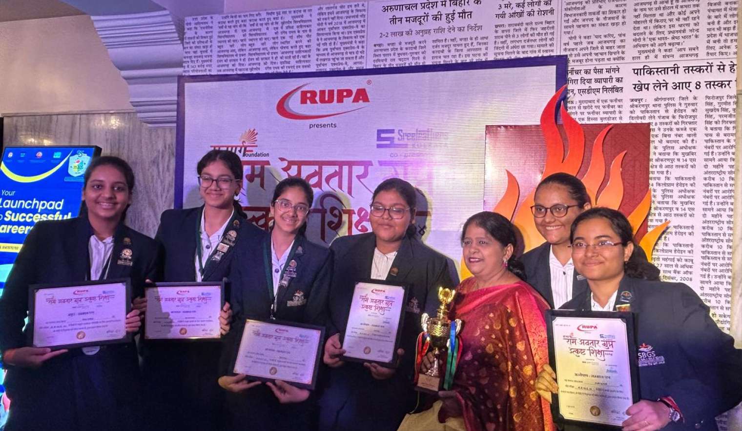 Ram Avtar Gupta Hindi Protsahan Awards 2024_1