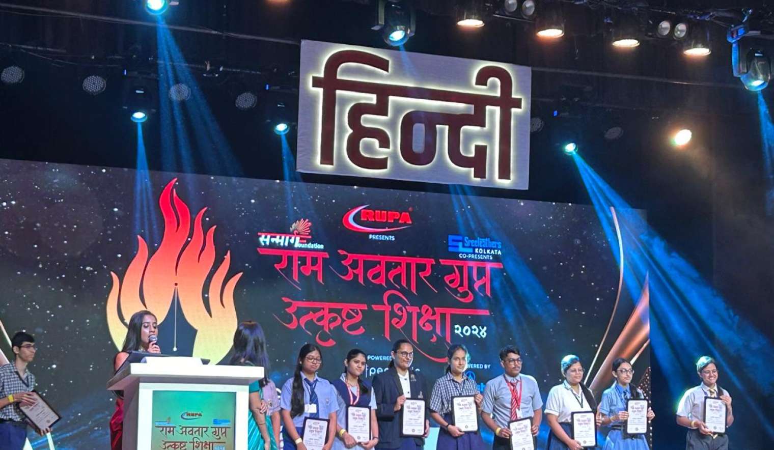 Ram Avtar Gupta Hindi Protsahan Awards 2024_3