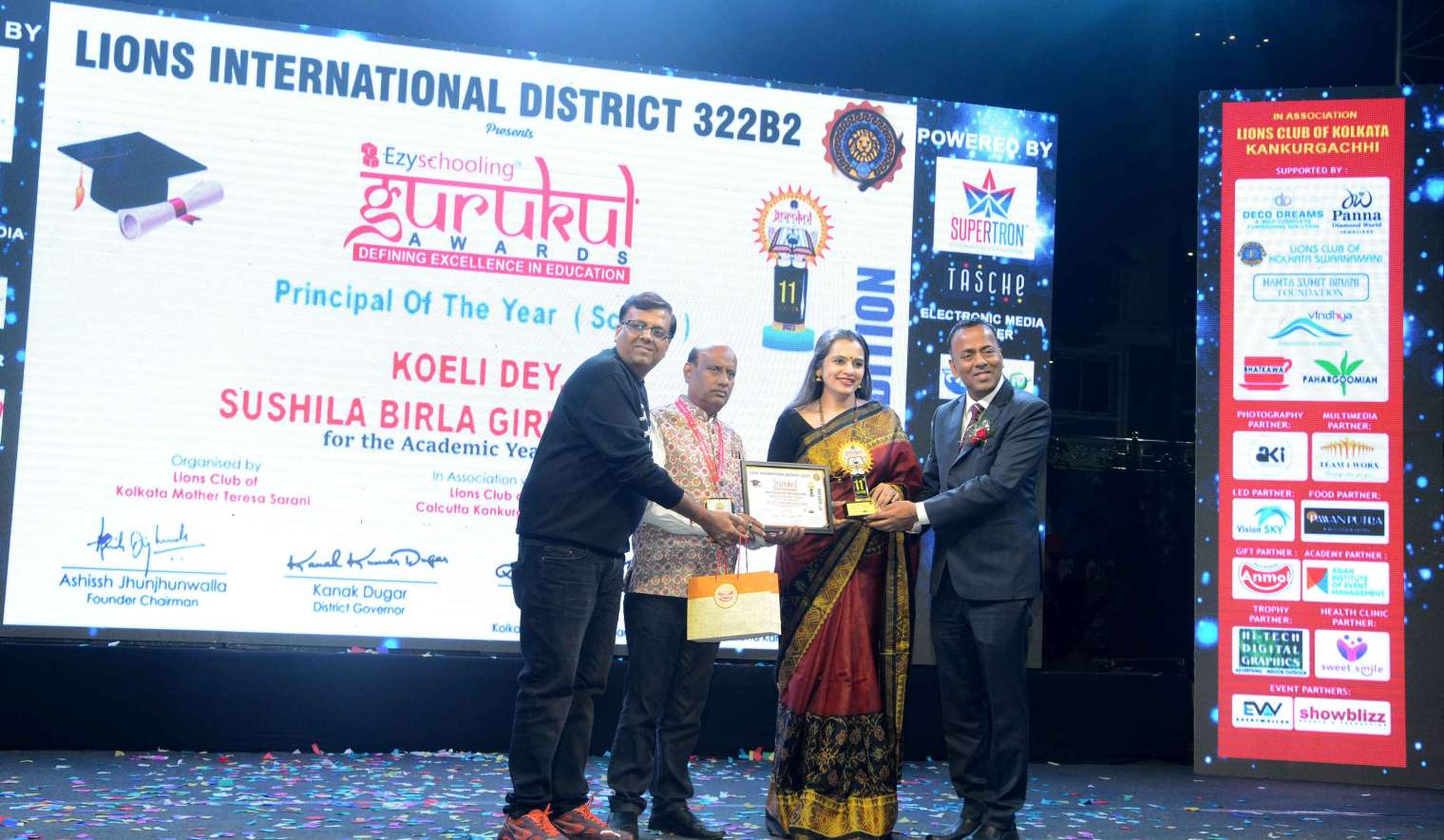 Gurukul Awards 2023_2