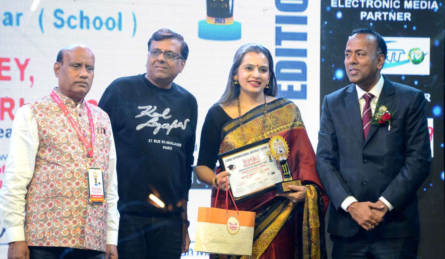 Gurukul Awards 2023_5