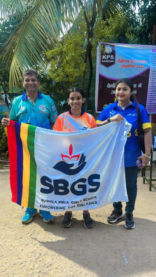 CBSE Skating Zonal FAR EAST Competition 2025-26_1