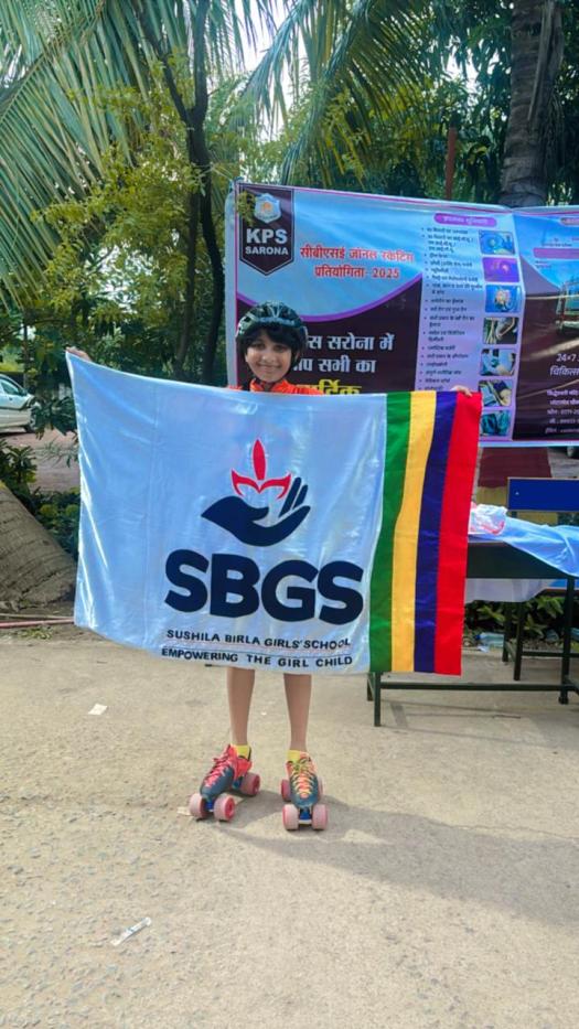 CBSE Skating Zonal FAR EAST Competition 2025-26_2