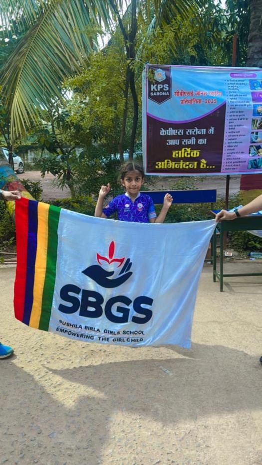 CBSE Skating Zonal FAR EAST Competition 2025-26_5