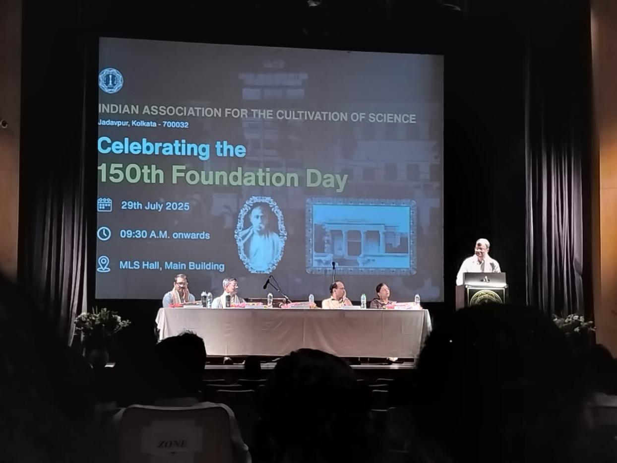 Indian Association for the Cultivation of Science_1