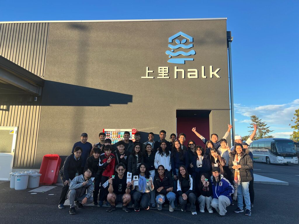 Japanese Exchange Programme 2025 October - November