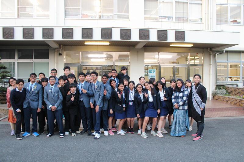 Japanese Exchange Programme 2025 October - November