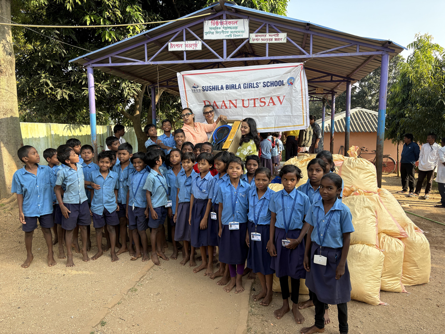 WINTER WELFARE DRIVE 