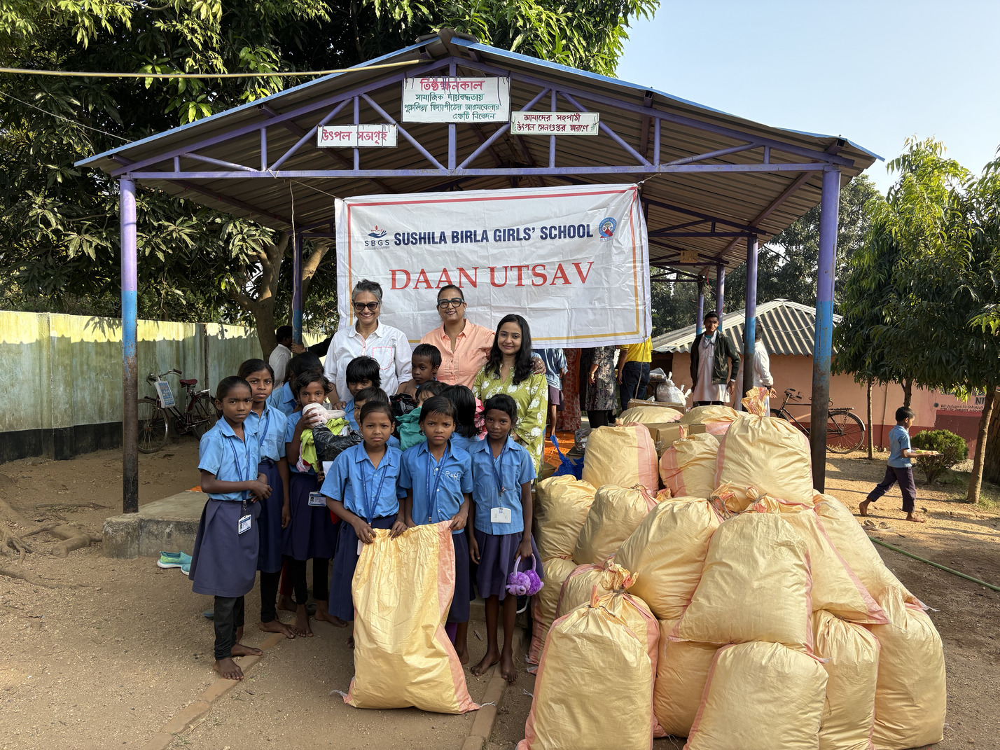 WINTER WELFARE DRIVE 