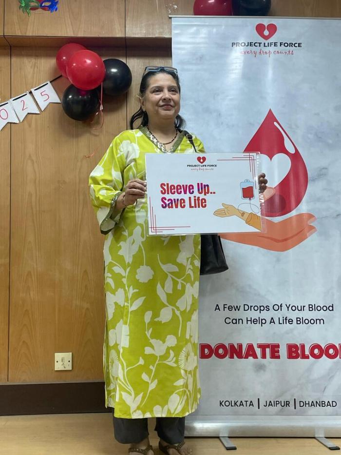 Annual Blood Donation Camp 2025_10