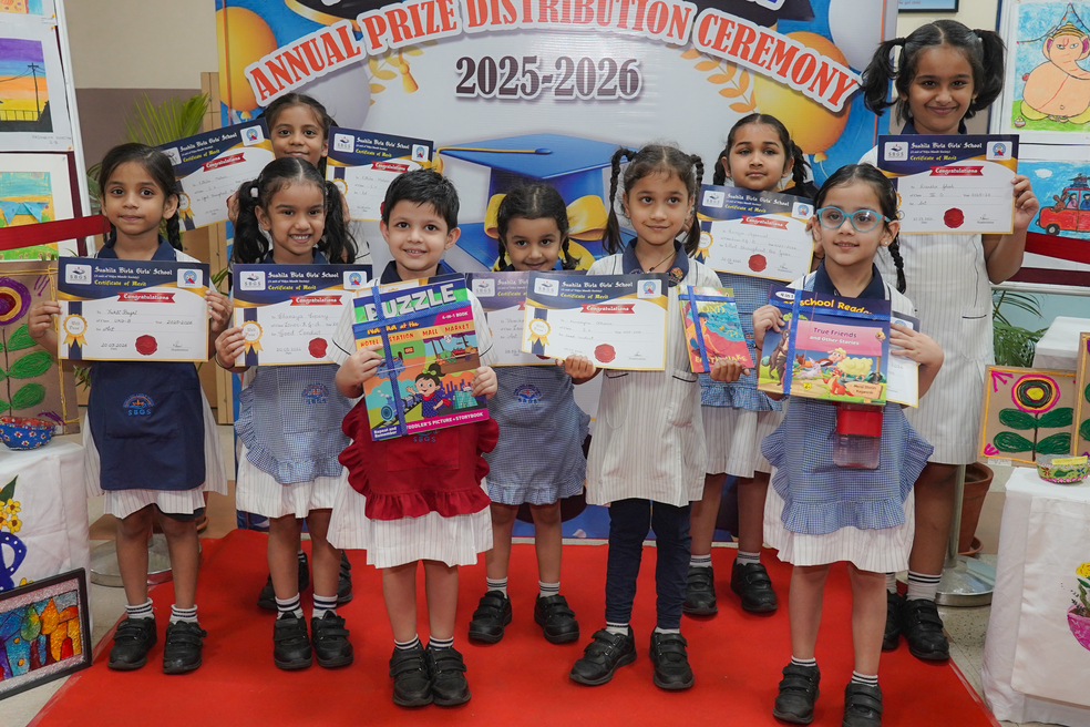 Annual Prize Day – Primary Section_1