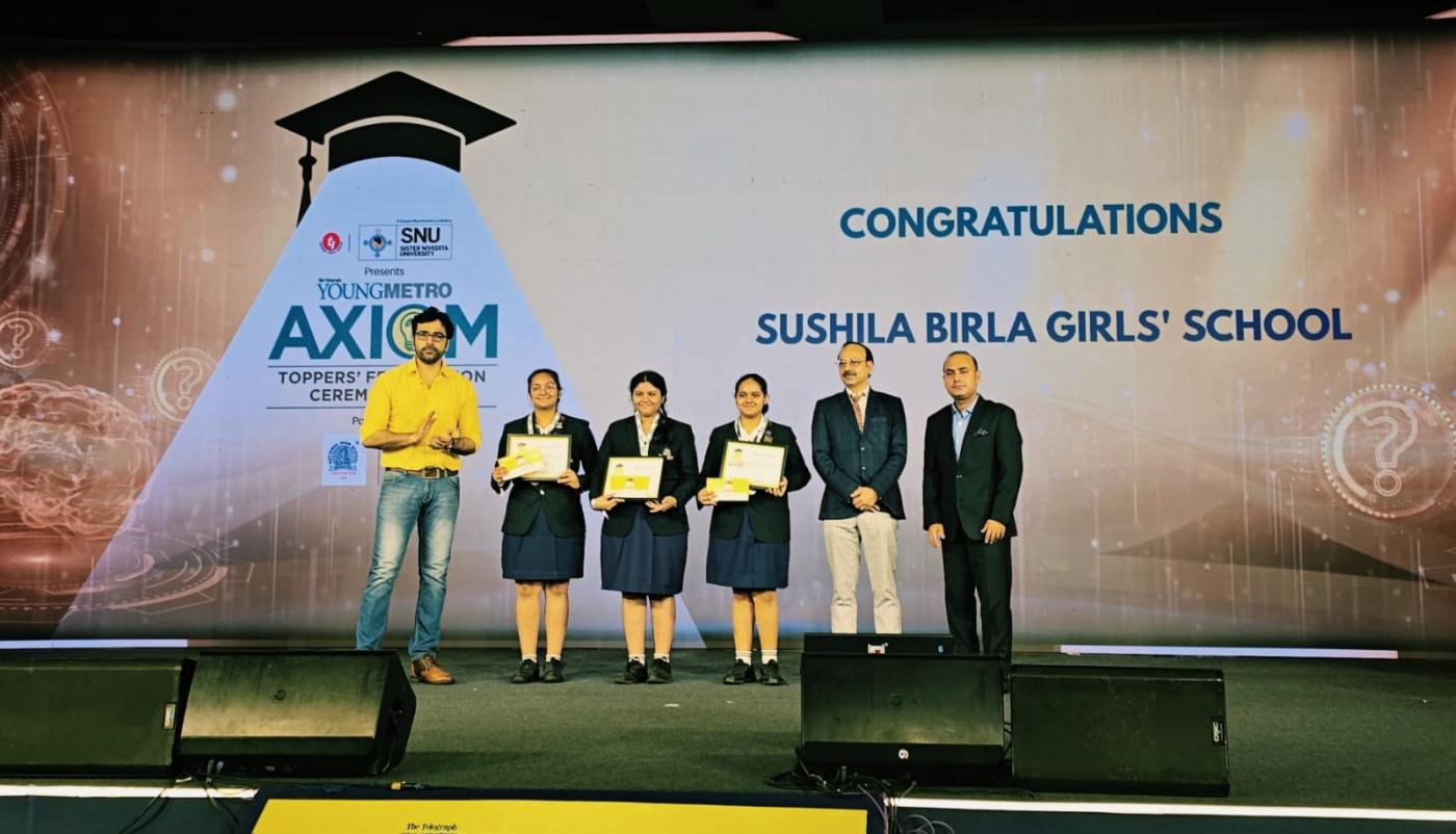 Academic Excellence by Anandabazar Patrika and The Telegraph_1