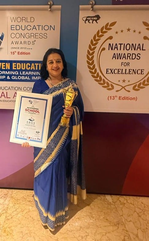 Outstanding School Award 2026_2