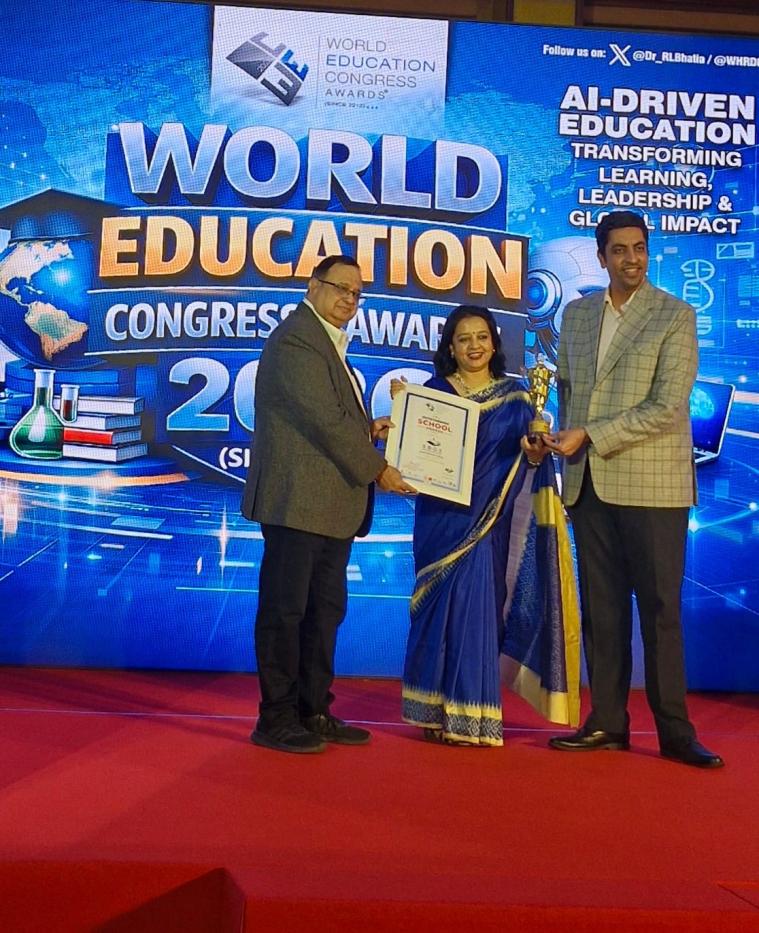 Outstanding School Award 2026_1