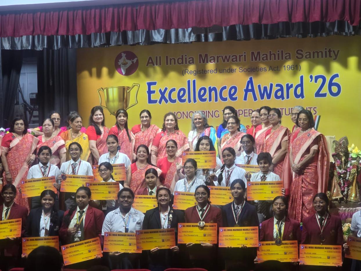 All India Marwari Mahila Samity at the Excellence Awards 2026_1