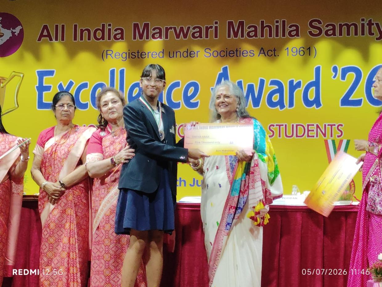 All India Marwari Mahila Samity at the Excellence Awards 2026_6