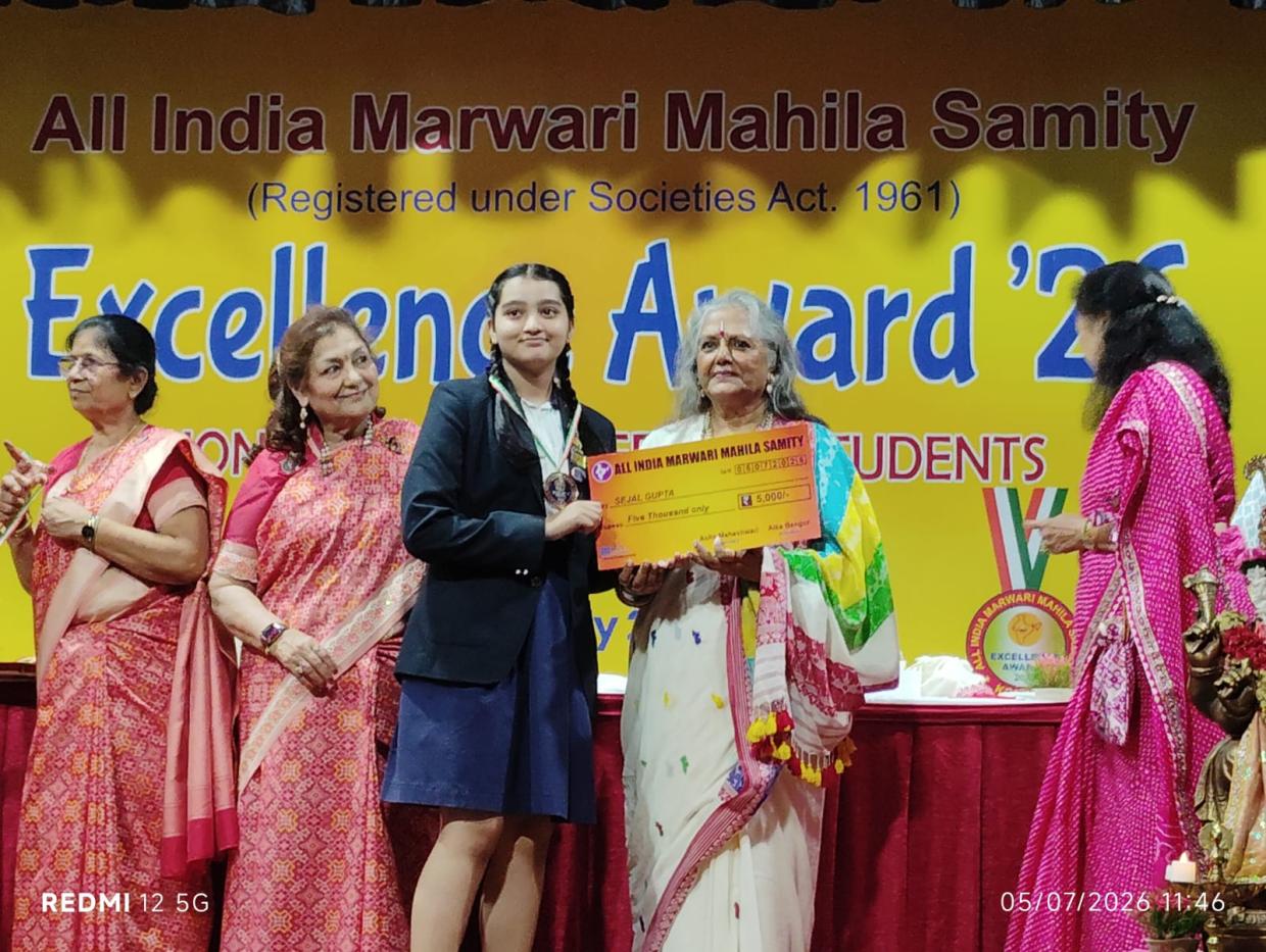 All India Marwari Mahila Samity at the Excellence Awards 2026_8