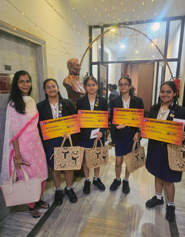All India Marwari Mahila Samity at the Excellence Awards 2026_10