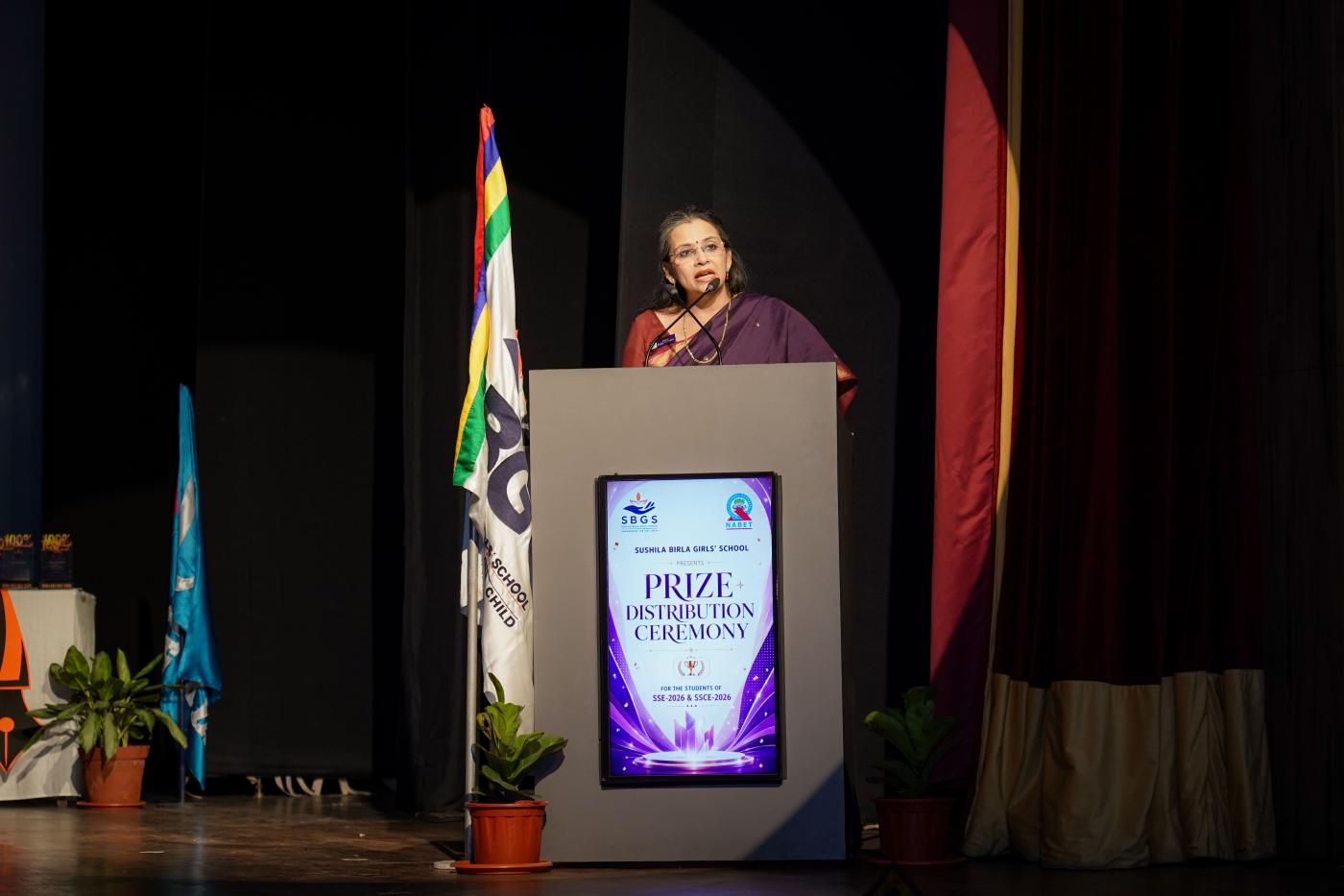 Prize Distribution Ceremony for the high achievers of SSE and SSCE 2026_2