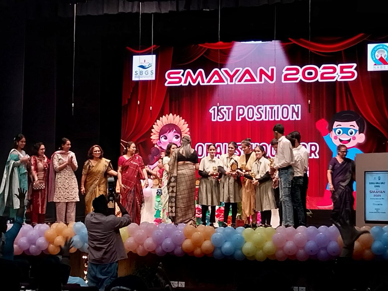 SMAYAN_1