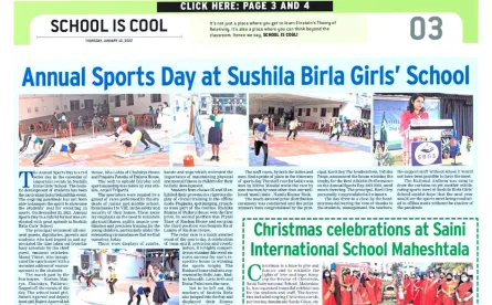 Annual Sports 2021
