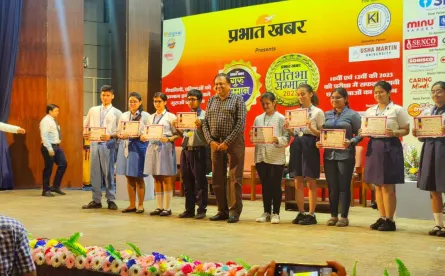 Pratibha Samman and Guru Samman 2023