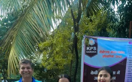 CBSE Skating Zonal FAR EAST Competition 2025-26 