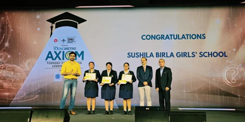 Academic Excellence by Anandabazar Patrika and The Telegraph