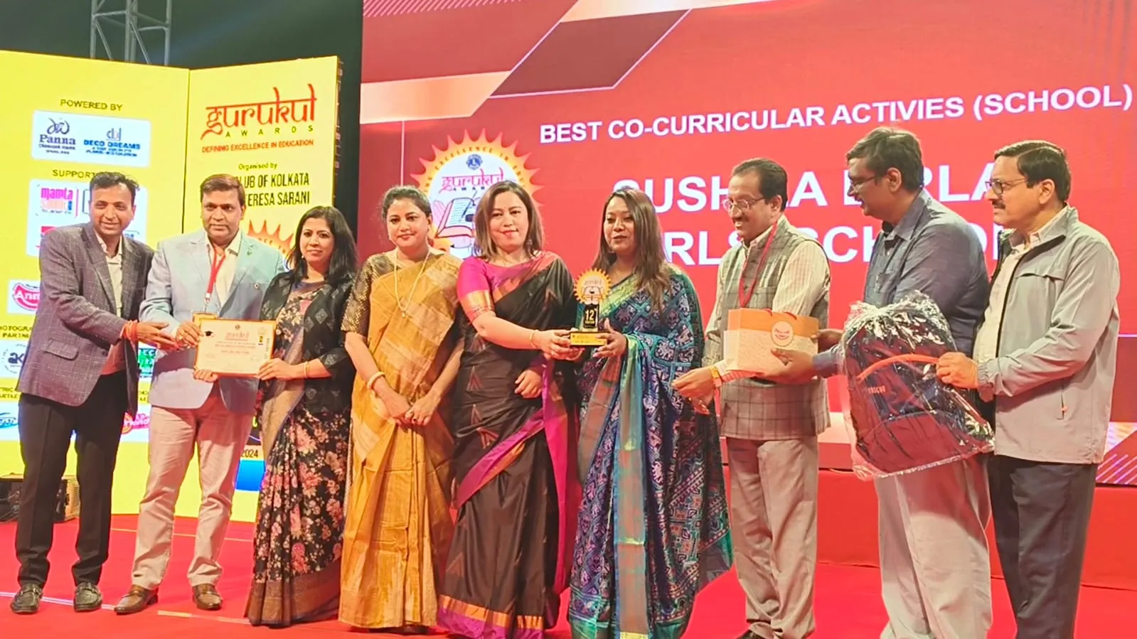 Gurukul Award