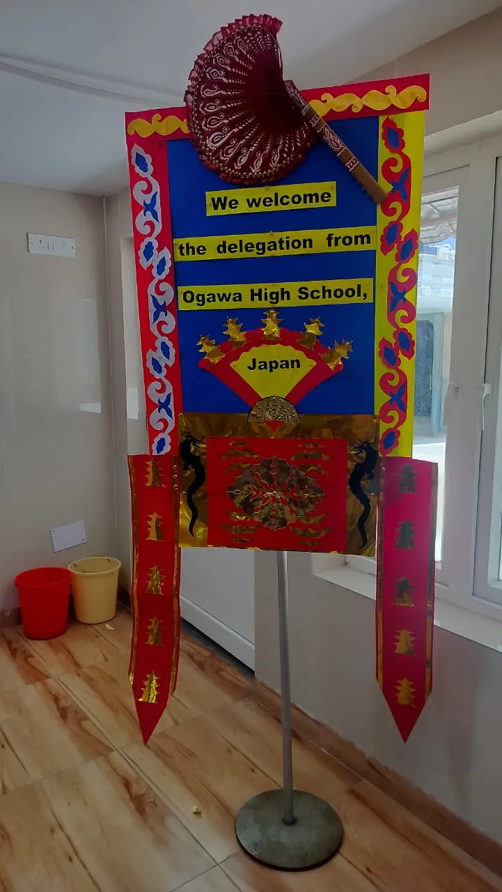 Japanese Exchange Programme