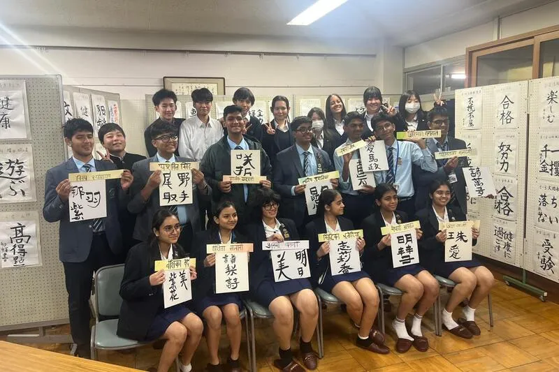 Japanese Exchange Programme 2025 October - November