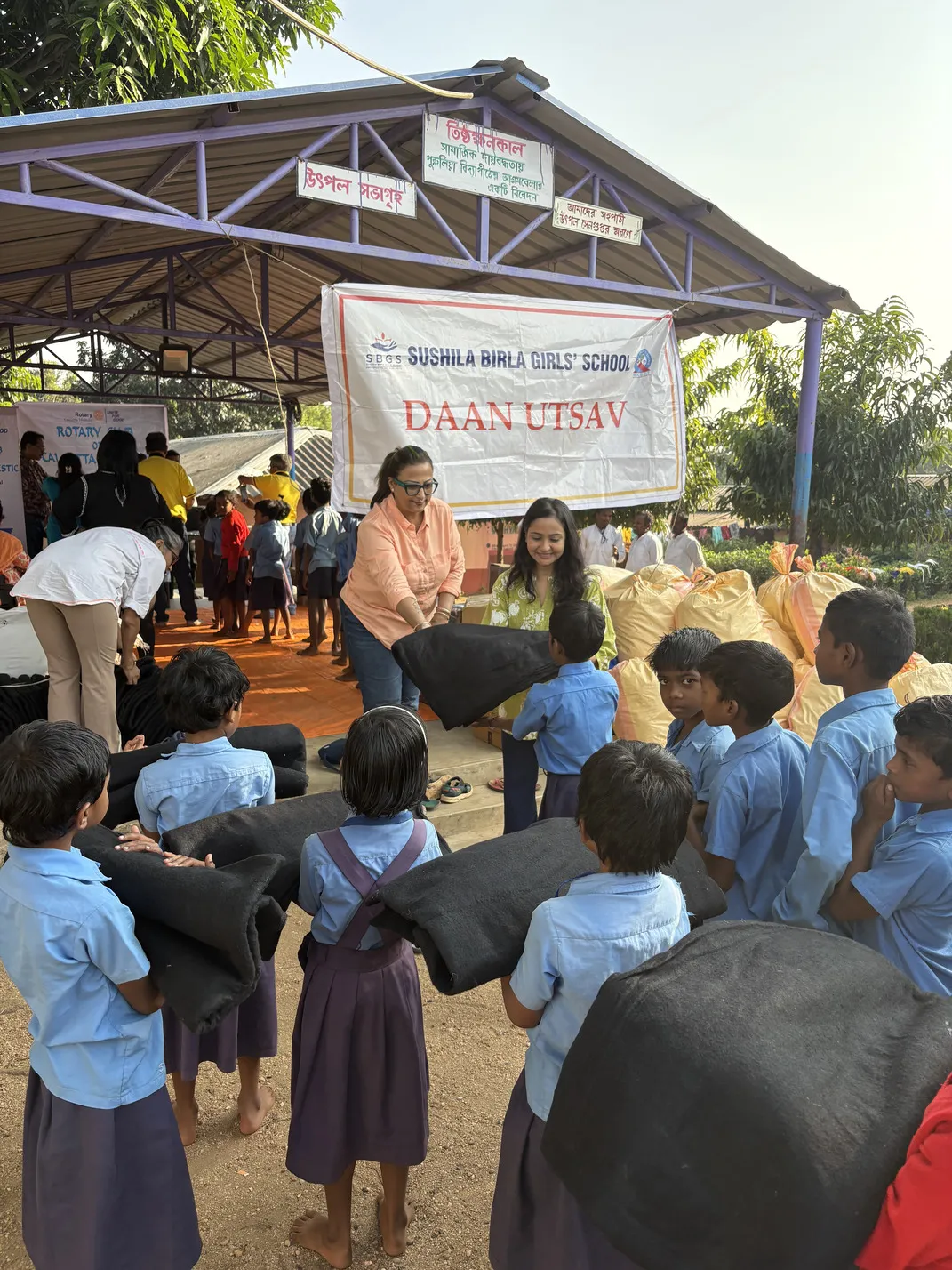 WINTER WELFARE DRIVE 