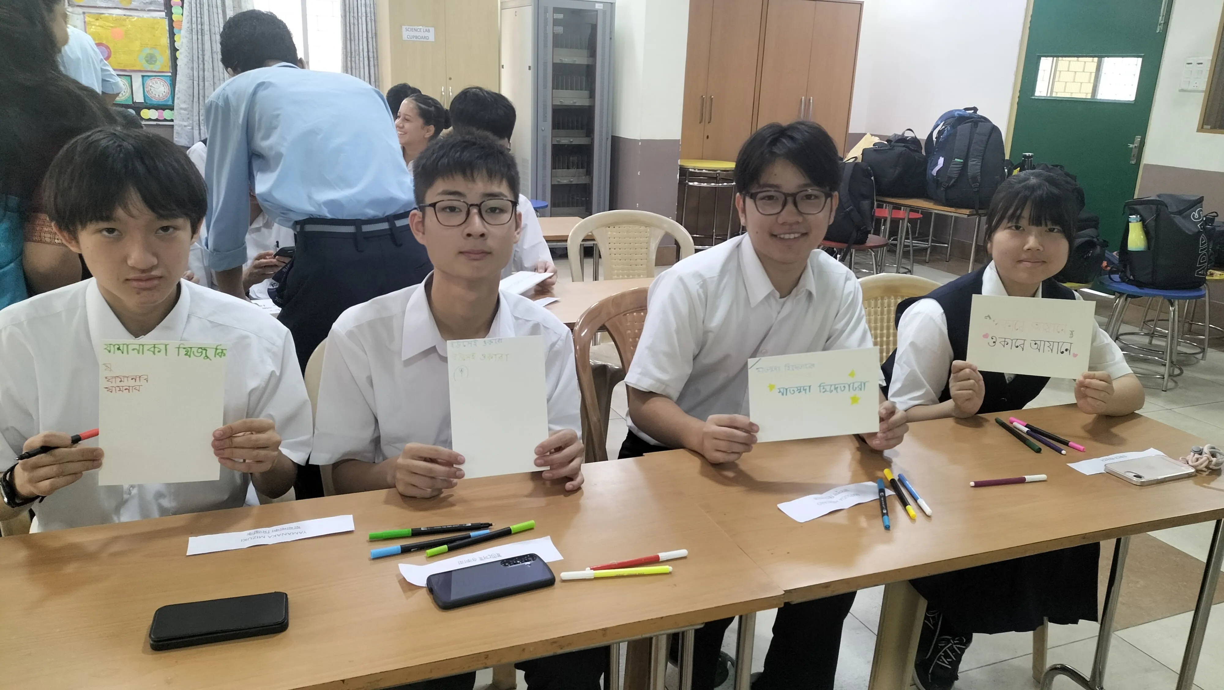 Japanese Exchange Programme