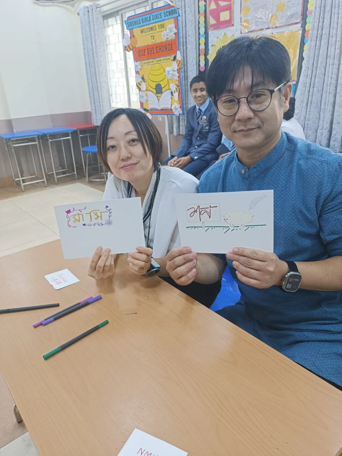 Japanese Exchange Programme